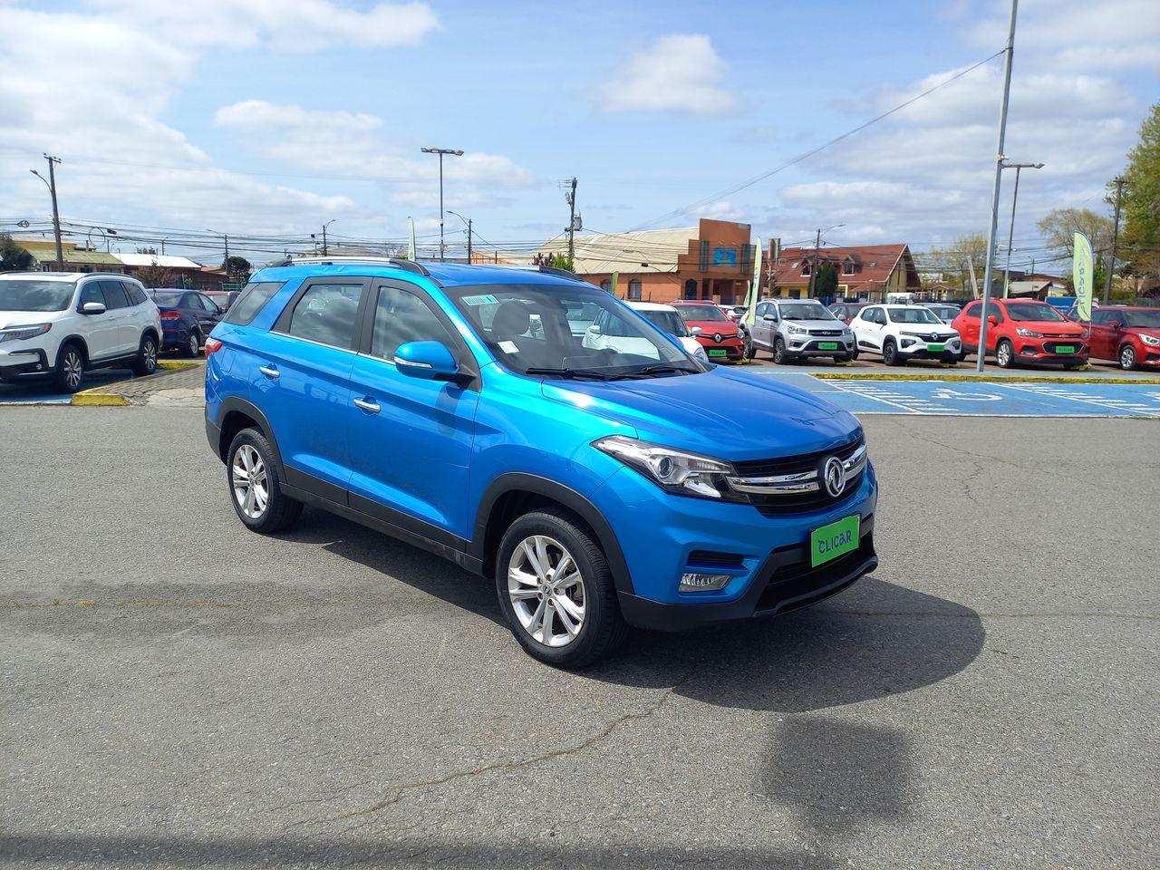 Suv Dfsk Suv 560