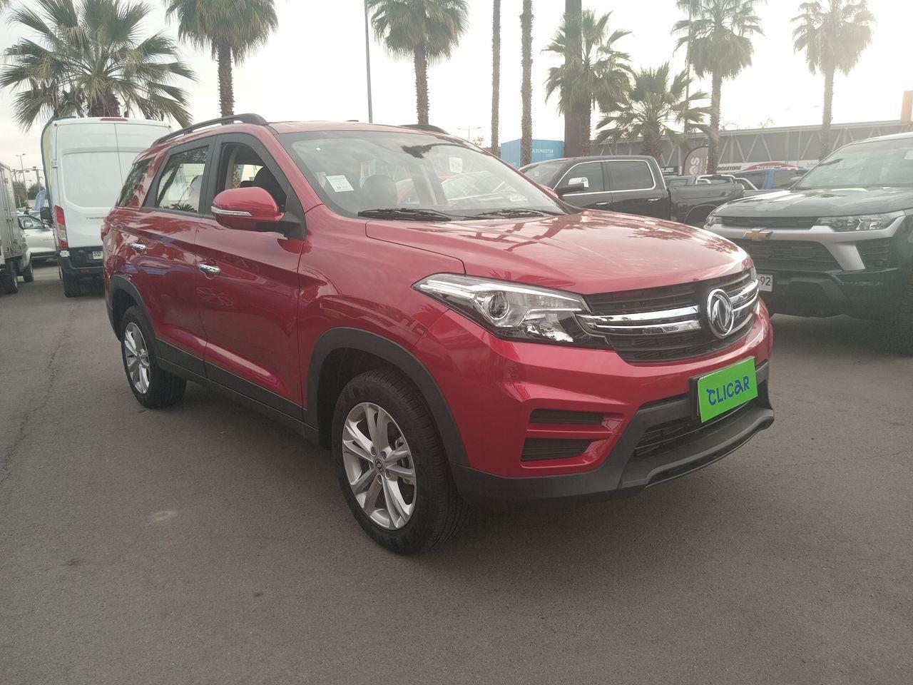 Suv Dfsk Suv 560